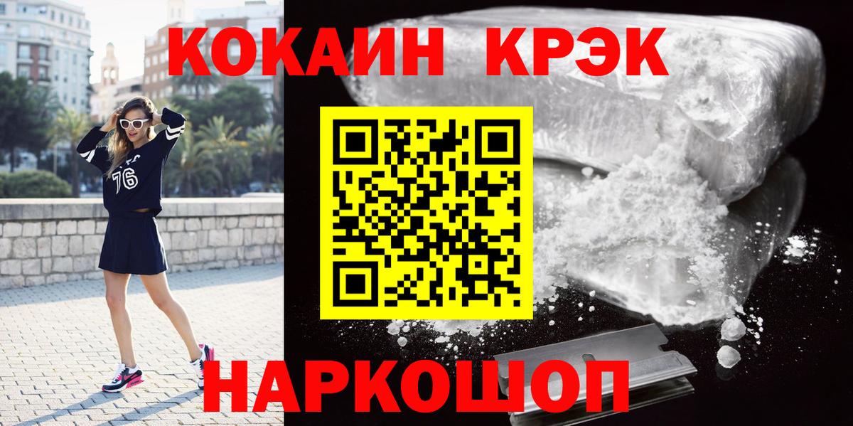 МЕФ Алатырь
