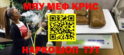 дмт Абакан