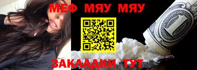 дмт Абакан