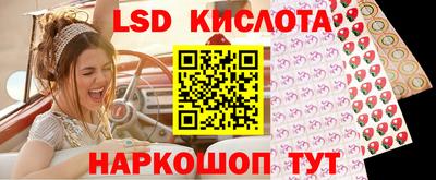 дмт Абакан