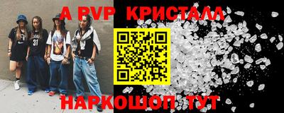 дмт Абакан