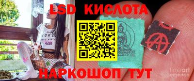 дмт Абакан