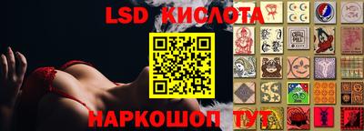 mix Абинск