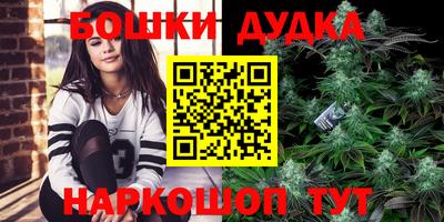 дмт Абакан