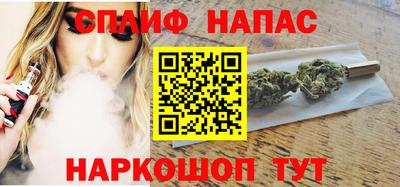 МДМА Азнакаево