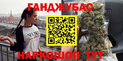 mix Абинск