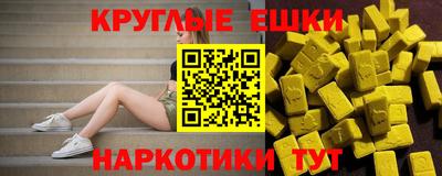 МДМА Азнакаево