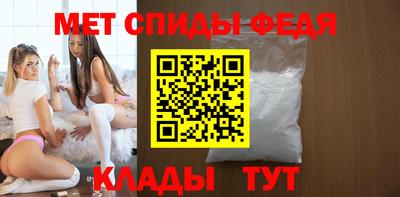 МДМА Азнакаево