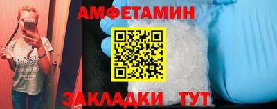 МДМА Азнакаево