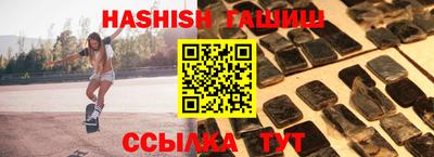 дмт Абакан