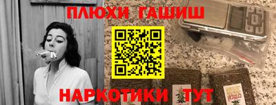 дмт Абакан