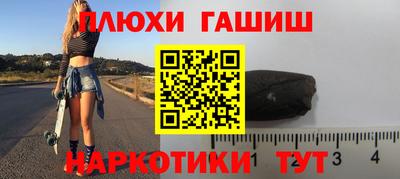 МДМА Азнакаево