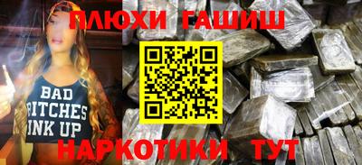 дмт Абакан