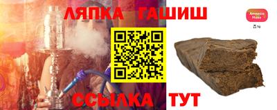 mix Абинск