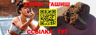 mix Абинск