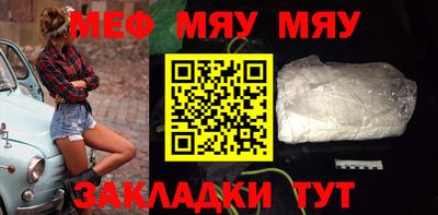 дмт Абакан