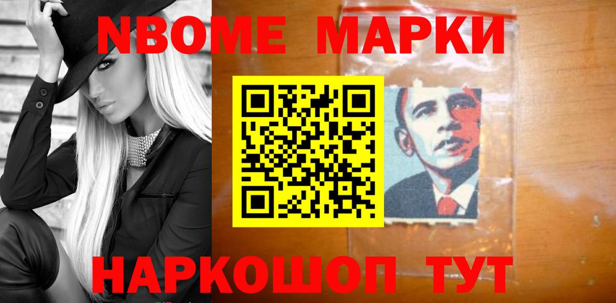 LSD-25 экстази ecstasy  Вход с VPN  LSD-25 экстази ecstasy  Алатырь 