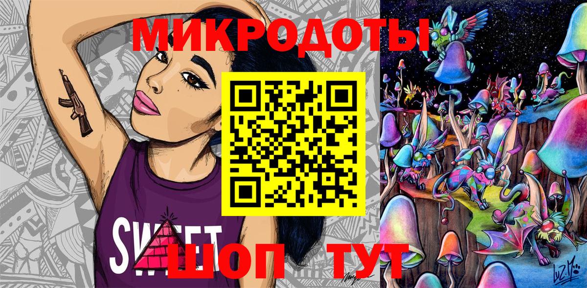 LSD-25  МАРИХУАНА  Мефедрон кристаллы  Кокаин  Алатырь  Меф  Гашиш  МЕТАДОН  Вход с VPN 